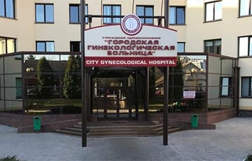 Беларус получил вызов на медосмотр «для военкомата» в гинекологическую больницу