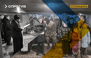 Московиты сгоняют детей к линии фронта в Луганской области