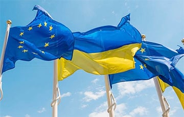 ЕС рассматривает создание фонда на 100 миллиардов евро для Украины