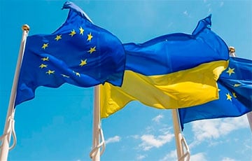 Поддержка вступления в ЕС среди украинцев превысила 90%