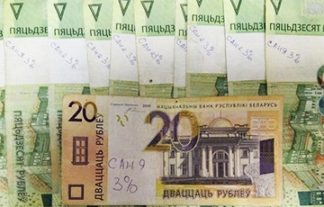 Фотофакт: «Саша три процента» появился на белорусских рублях