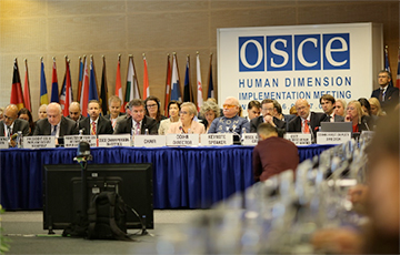В Варшаве проходит ежегодная конференция ОБСЕ по правам человека