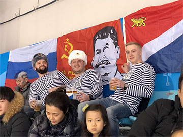 На Олимпиаде российские болельщики вывесили баннер с изображением Сталина