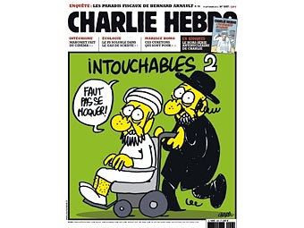 Французский журнал опубликовал карикатуры на пророка Мухаммеда