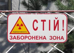 Белорусы бегут от экономического «чуда» даже в Чернобыль