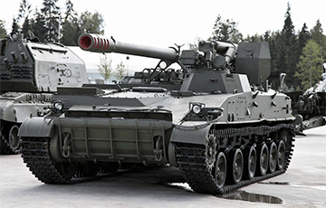 Украинские военные превратили в металлолом московитскую САУ «Гиацинт-С»