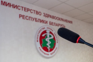 В Беларуси - 4 случая смерти от заболеваний, отягощенных COVID-19