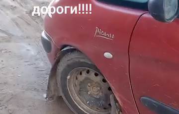 «Сделайте 800 метров!»: беларуска пожаловалась на дорогу, но что-то пошло не так