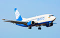 Атака украинских дронов повлияла на Belavia