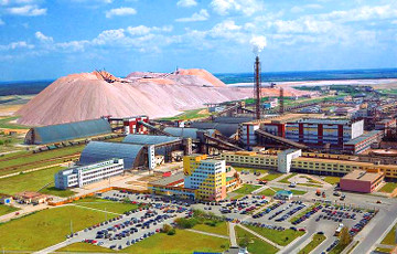 В шахте «Беларуськалия» произошло обрушение