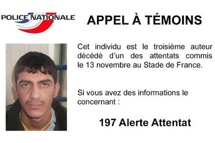 Полиция Франции опубликовала фото еще одного участника терактов