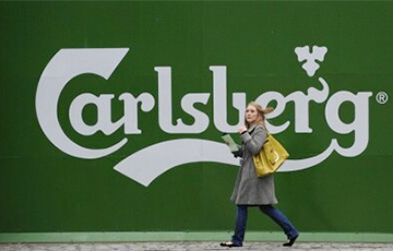 Carlsberg полностью уйдет с московитского рынка