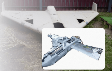Московия атаковала Киев неизвестным дроном-камикадзе