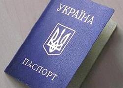 Украинца бросили в Беларуси в изолятор за чужой паспорт