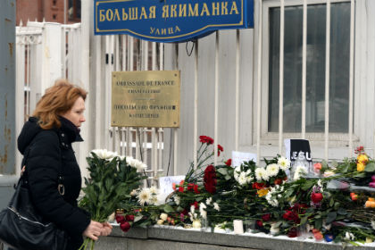 Усилена охрана посольства Франции в Москве