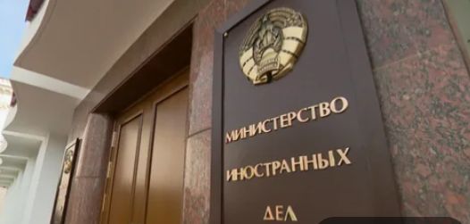 Минск обратился к странам Европы