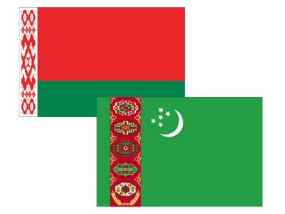 Беларусь рассчитывает увеличить товарооборот с Туркменистаном до 250 миллионов долларов