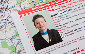 Пропавшего в Беловежской пуще Максима Мархалюка ищут спецназ и кинологи