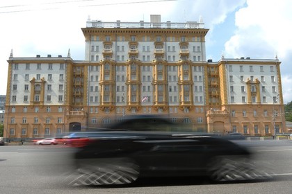 США назвали закрытие почетных консульств России ответом на политику Москвы