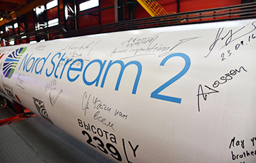Новая глава Еврокомиссии заявила о необходимости ограничить Nord Stream 2