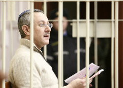 Главному иудею Беларуси грозит пять лет тюрьмы