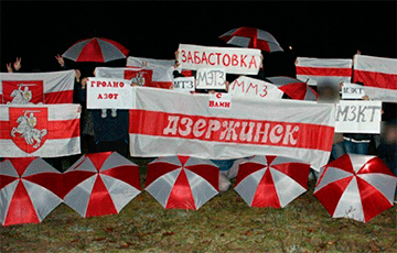 Вся Беларусь поддерживает бастующих заводчан