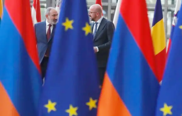 ЕС предоставит Армении военную помощь