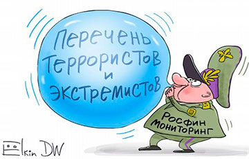 Известный российский карикатурист высмеял Путина