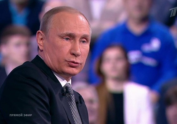 Путин назвал условие введения единой валюты ЕАЭС