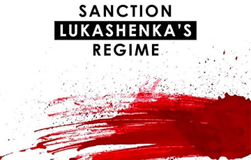 «Санкции сводят Лукашенко с ума»