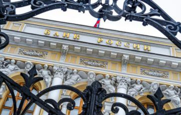 Прокремлевские экономисты предрекают Московии рецессию