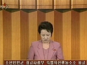 КНДР пригрозила испепелить Южную Корею за три-четыре минуты
