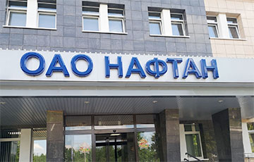 СМИ: Задержаны два высокопоставленных руководителя ОАО «Нафтан»