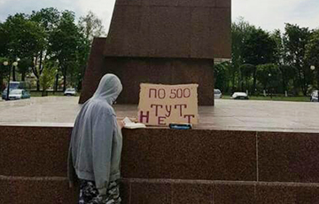 Протест в Орше: «По 500 тут нет»