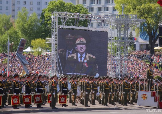 Минобороны ответило белорусам, требовавшим отменить парад