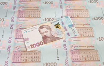 В Украине вышла в оборот купюра в тысячу гривен