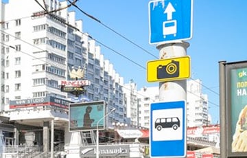 ГАИ обвиняет своих коллег в запуске фейка