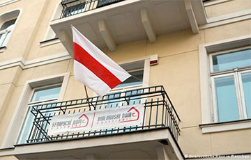 «Белорусский Дом» в Варшаве начал сотрудничество с «Нівай»