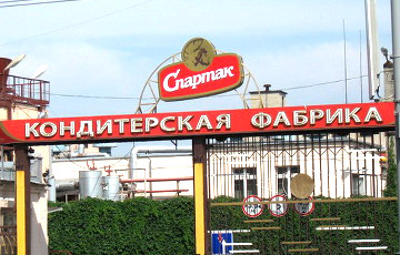 Минторг закрыл семь фирменных магазинов «Спартака»
