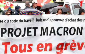 Бюджетники Франции объявили забастовку против политики Макрона