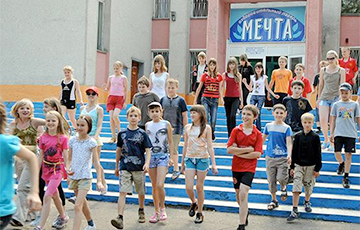 В Бобруйске для приема московитских военных готовят детский лагерь
