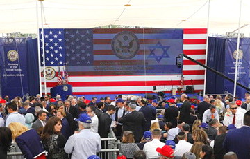 Фоторепортаж: В Иерусалиме открыли посольство США
