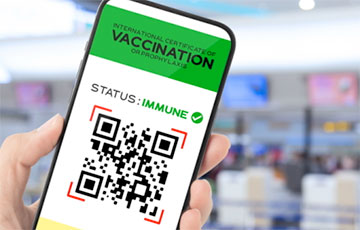 Семь стран ЕС начали выдавать сертификаты о вакцинации от COVID-19