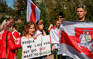 В Гааге прошла акция солидарности с Беларусью