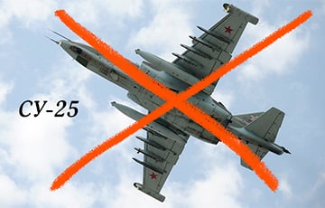 ВСУ сбили московитский штурмовик Су-25