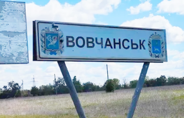 Украинские морпехи в Волчанске взяли в плен группу московитских штурмовиков