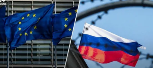 ЕС вводит 21-й пакет санкций против Московии: что известно