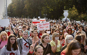 Белоруски вышли на Блестящий марш женской солидарности (Онлайн)