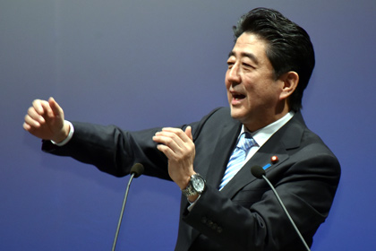 Японское правительство подтвердило исторические познания премьера Абэ