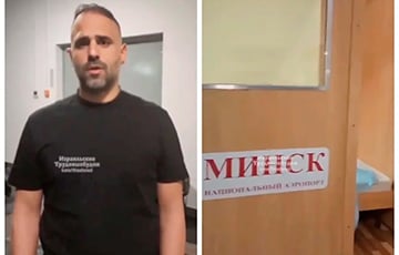 СМИ: Израильтян несколько дней держали в изоляторе Минского аэропорта